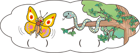 動きのあるもの（動詞）画像